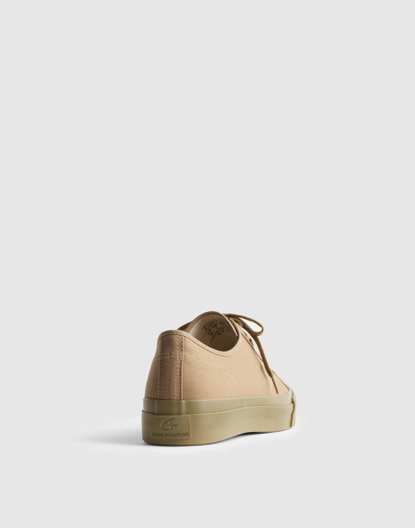 Moonstar Low Trainer Sneakers Khaki | Madewell